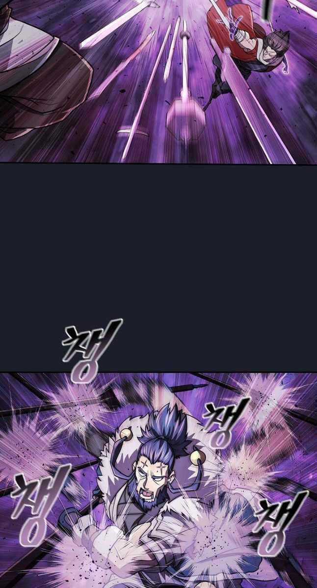 Kiếm Ma Đạo - Chapter 27 - Trang 66