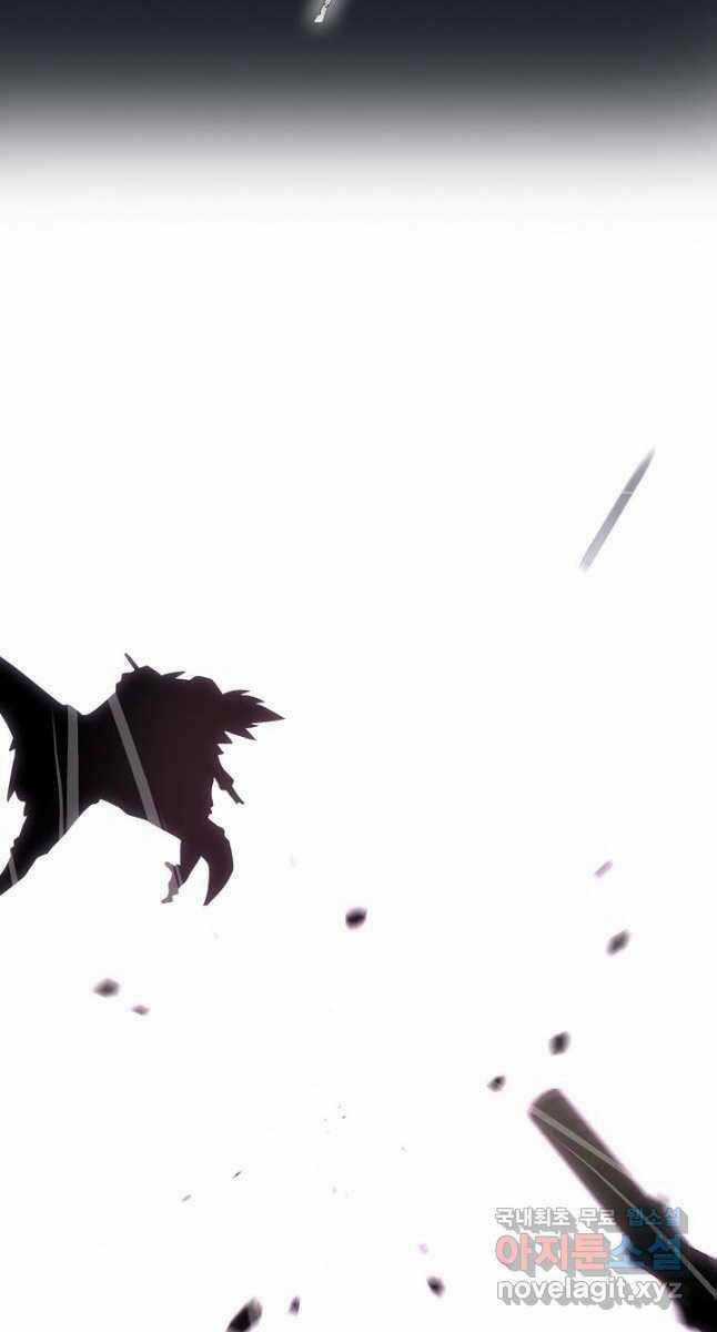 Kiếm Ma Đạo - Chapter 27 - Trang 68