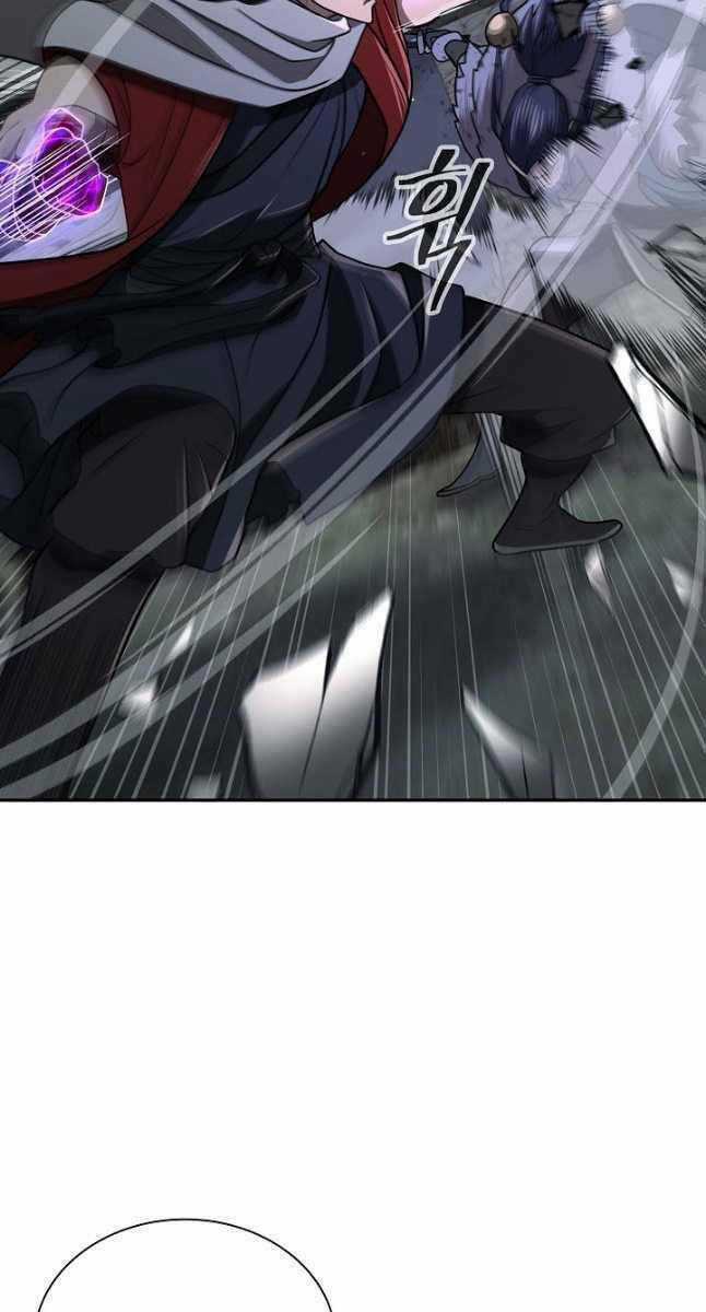 Kiếm Ma Đạo - Chapter 28 - Trang 11