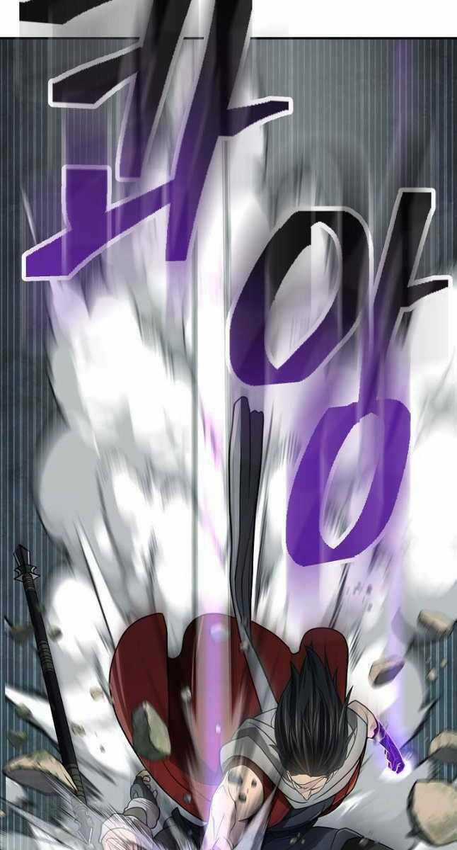 Kiếm Ma Đạo - Chapter 28 - Trang 18