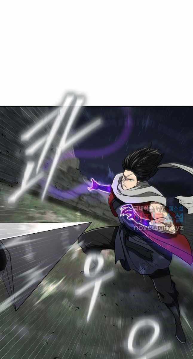 Kiếm Ma Đạo - Chapter 28 - Trang 25