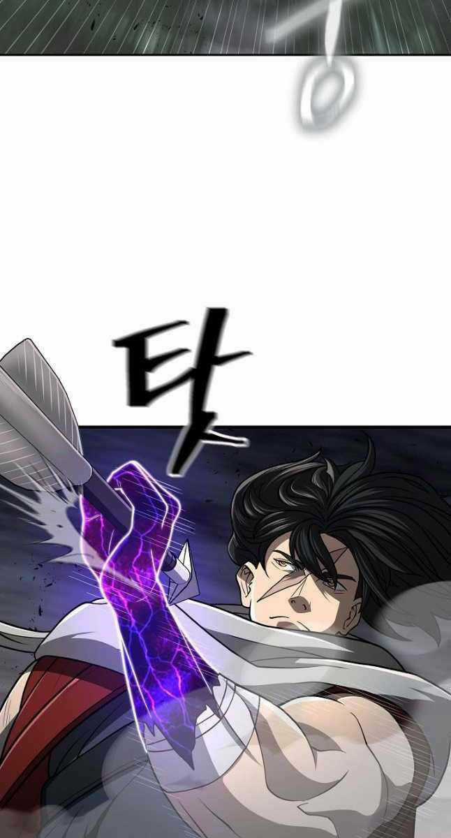 Kiếm Ma Đạo - Chapter 28 - Trang 26