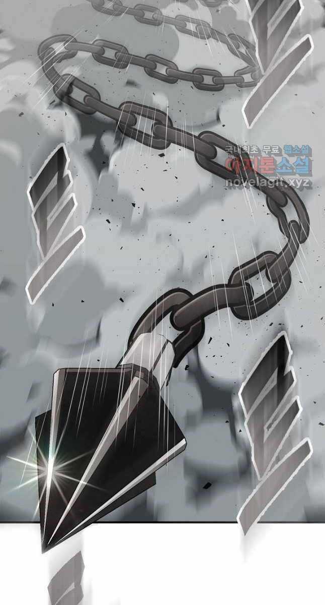 Kiếm Ma Đạo - Chapter 28 - Trang 39