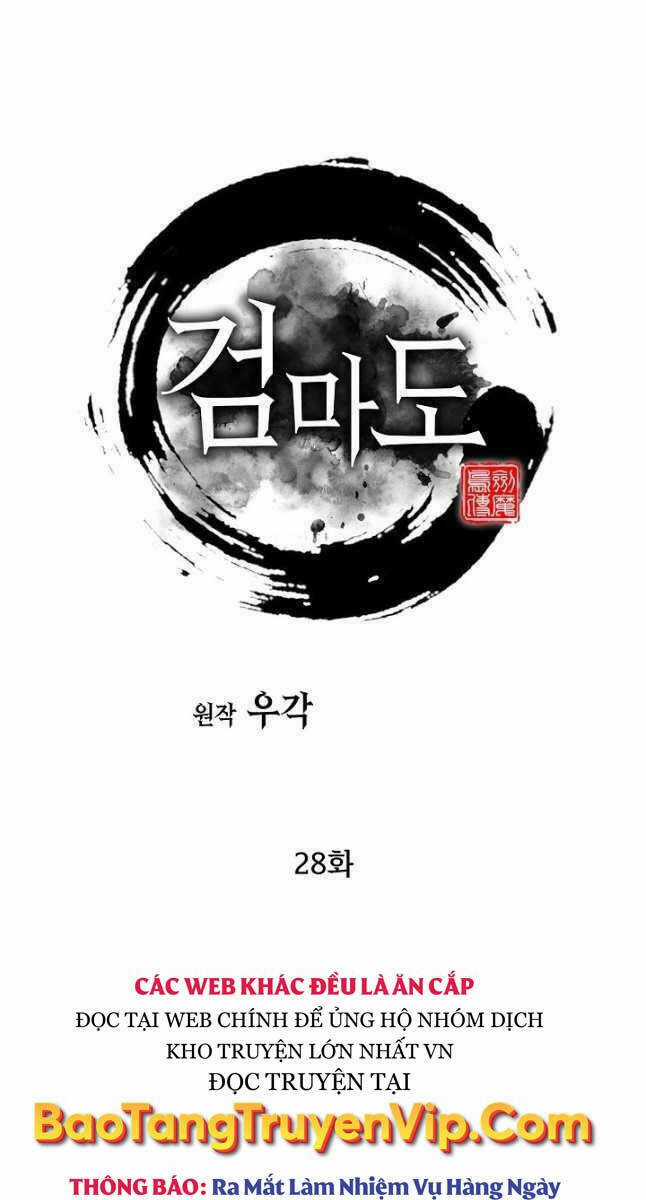 Kiếm Ma Đạo - Chapter 28 - Trang 49