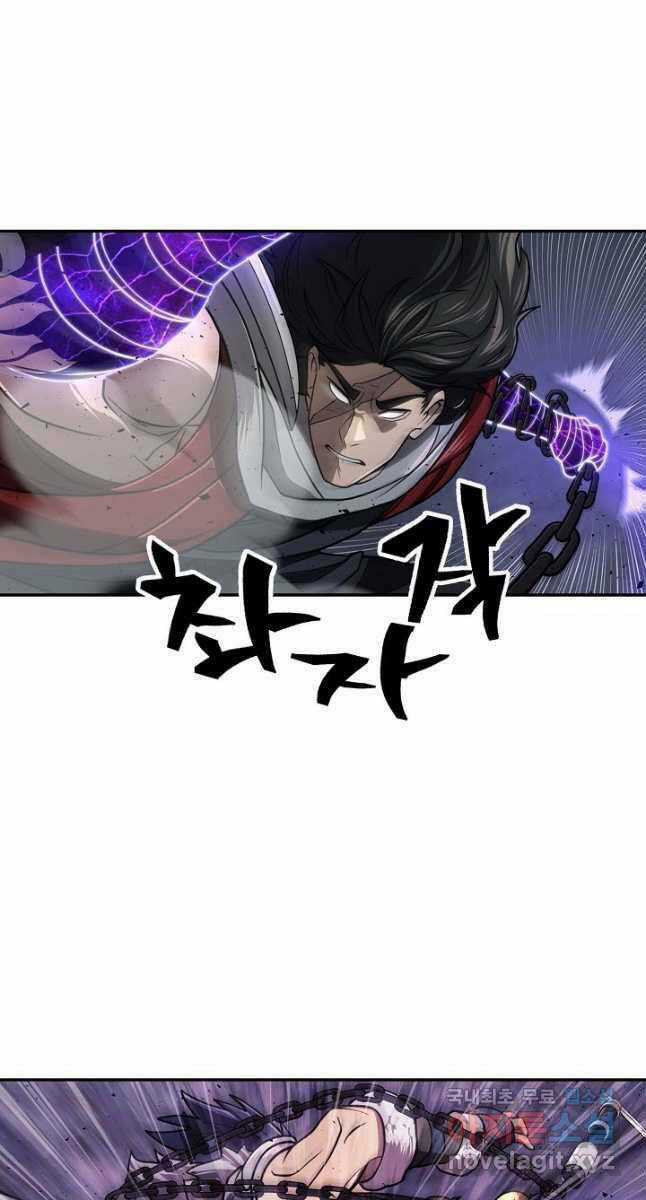 Kiếm Ma Đạo - Chapter 28 - Trang 51