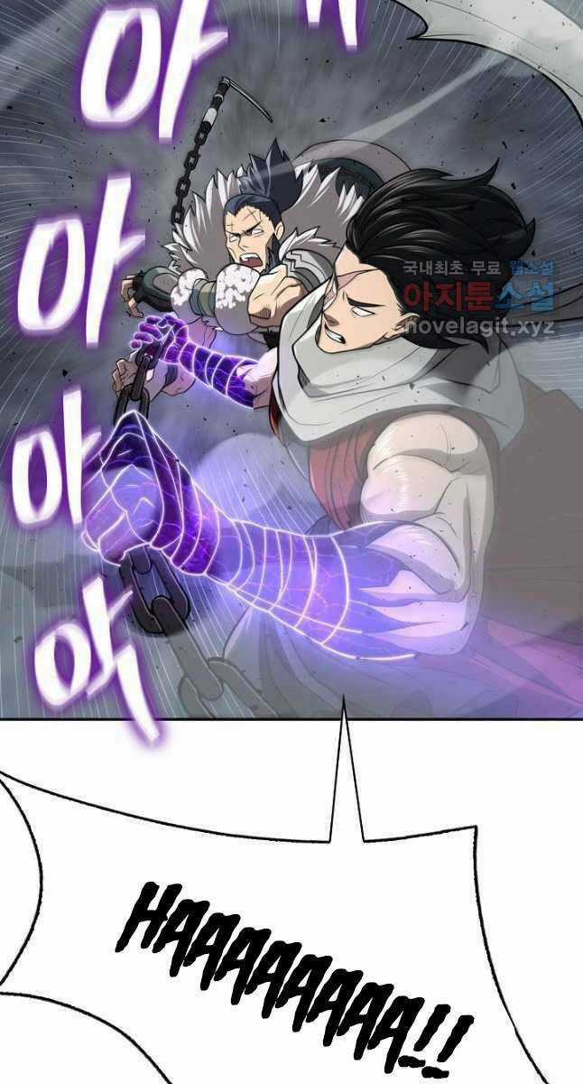 Kiếm Ma Đạo - Chapter 28 - Trang 55