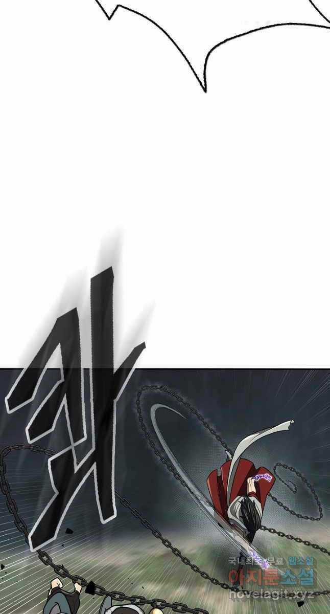 Kiếm Ma Đạo - Chapter 28 - Trang 56