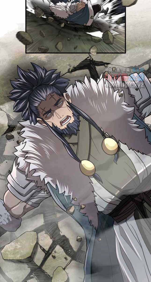 Kiếm Ma Đạo - Chapter 28 - Trang 78