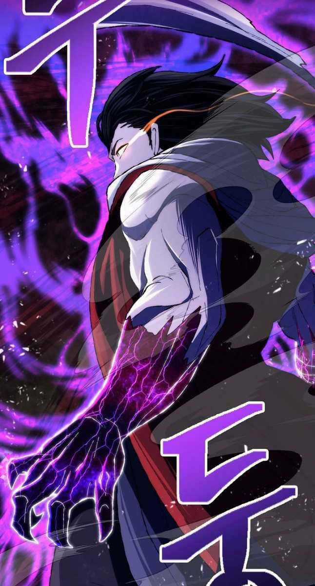 Kiếm Ma Đạo - Chapter 28 - Trang 92