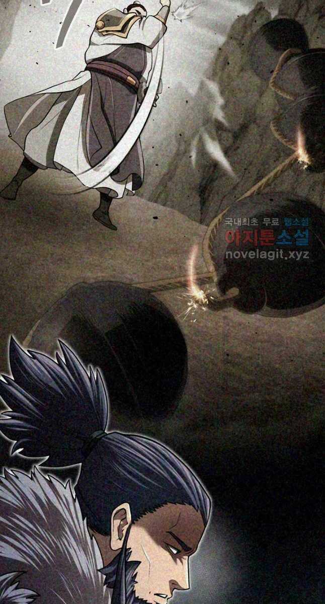 Kiếm Ma Đạo - Chapter 29 - Trang 19