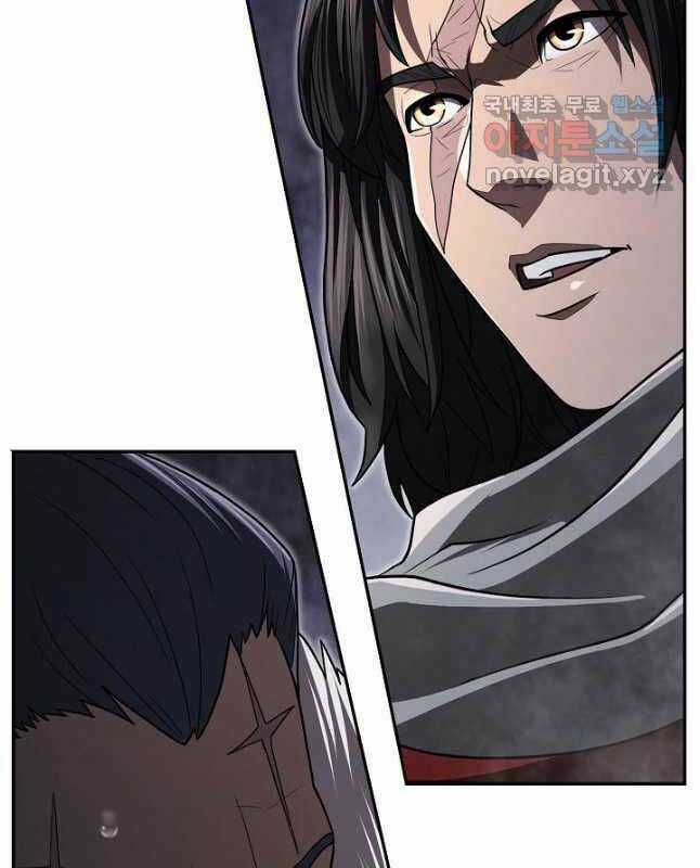 Kiếm Ma Đạo - Chapter 29 - Trang 35