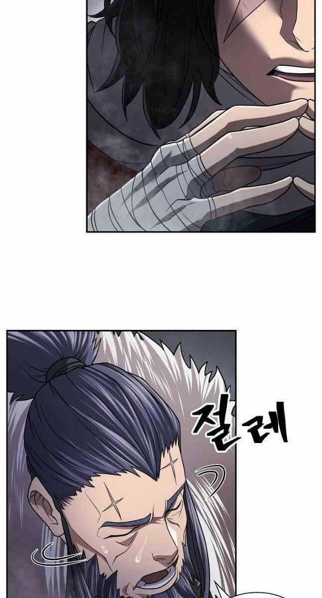 Kiếm Ma Đạo - Chapter 29 - Trang 41