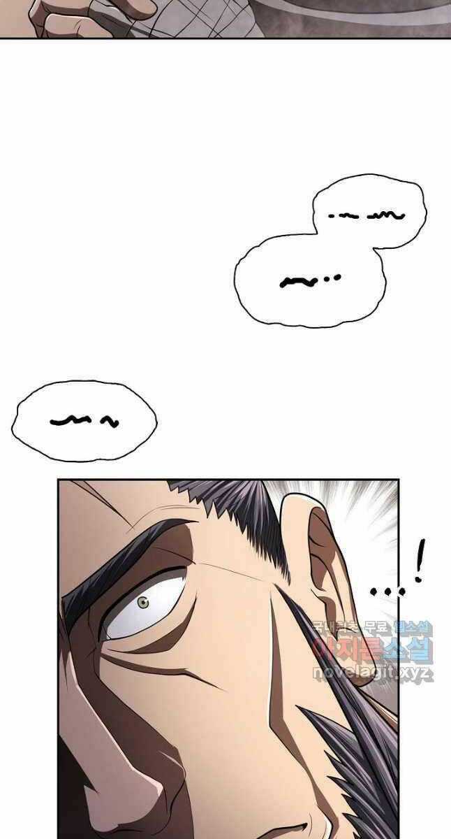 Kiếm Ma Đạo - Chapter 29 - Trang 49