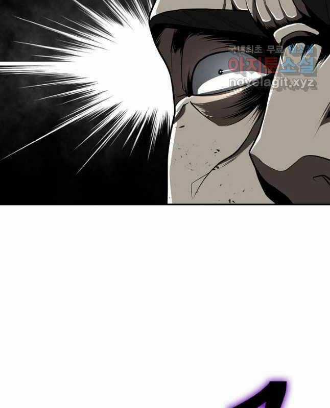 Kiếm Ma Đạo - Chapter 29 - Trang 70