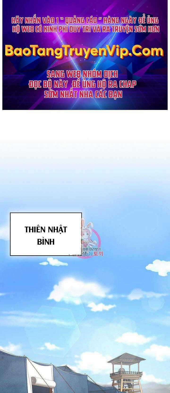 Kiếm Ma Đạo - Chapter 3 - Trang 1