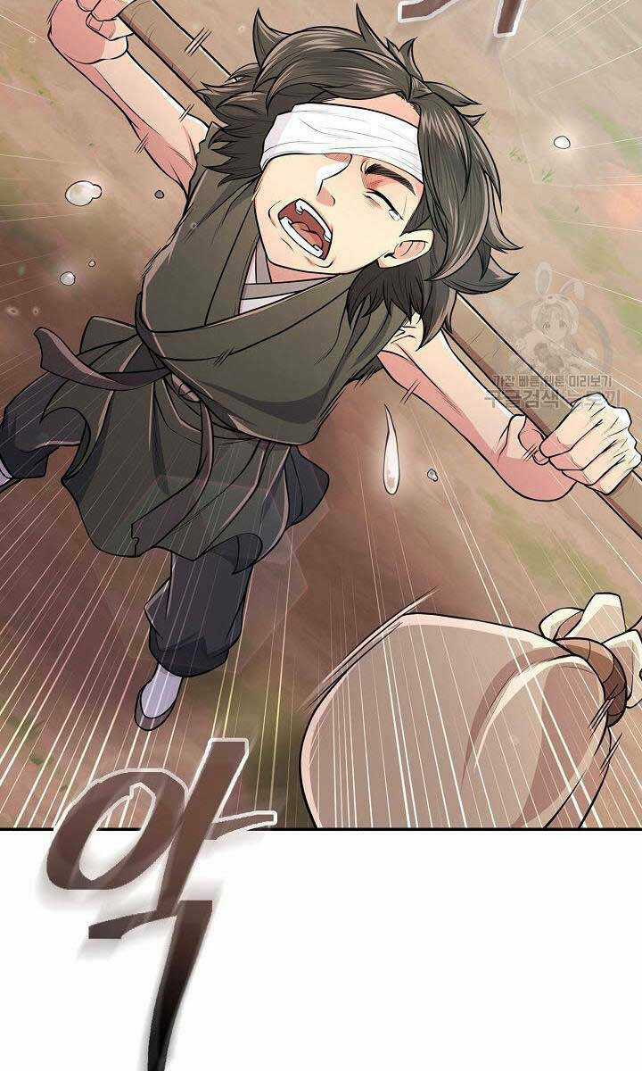 Kiếm Ma Đạo - Chapter 3 - Trang 103