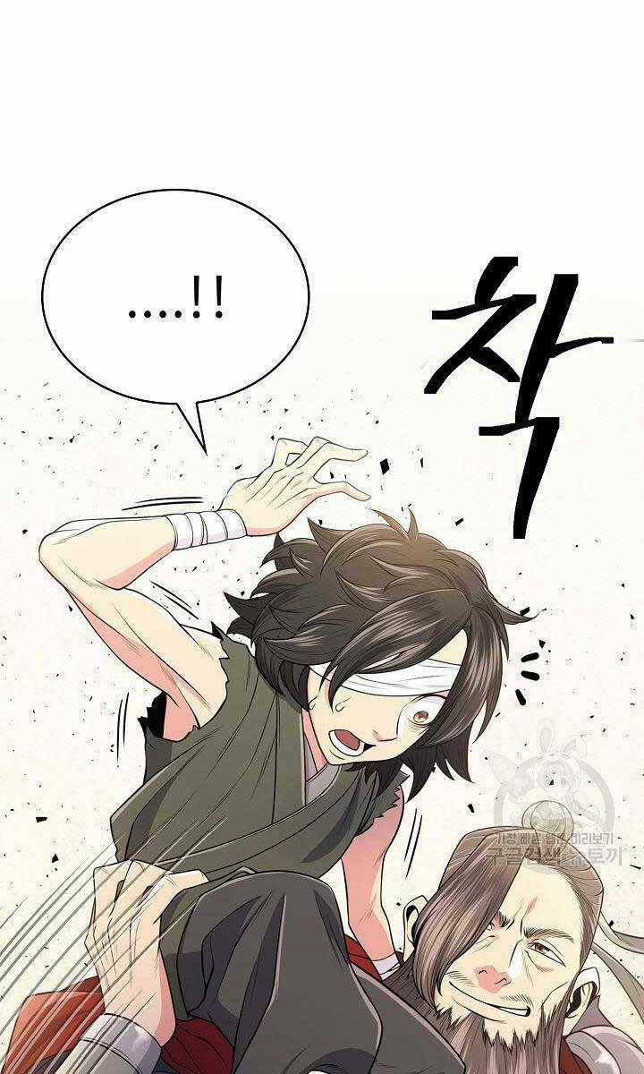 Kiếm Ma Đạo - Chapter 3 - Trang 110