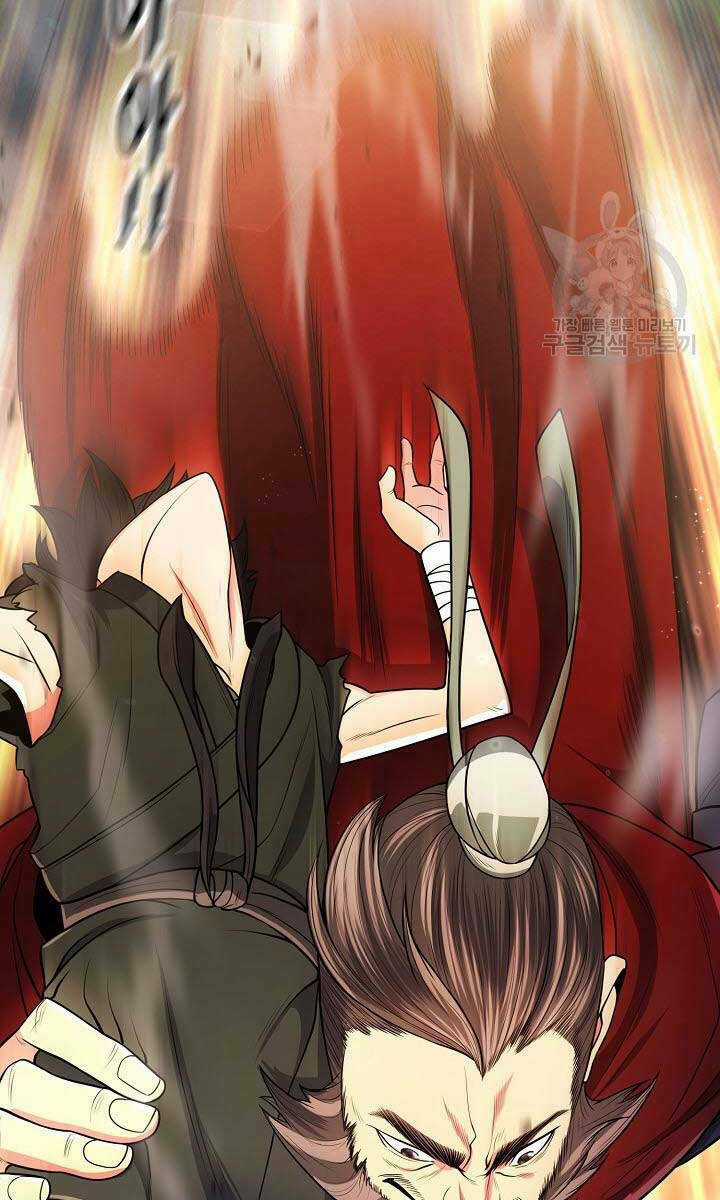 Kiếm Ma Đạo - Chapter 3 - Trang 116