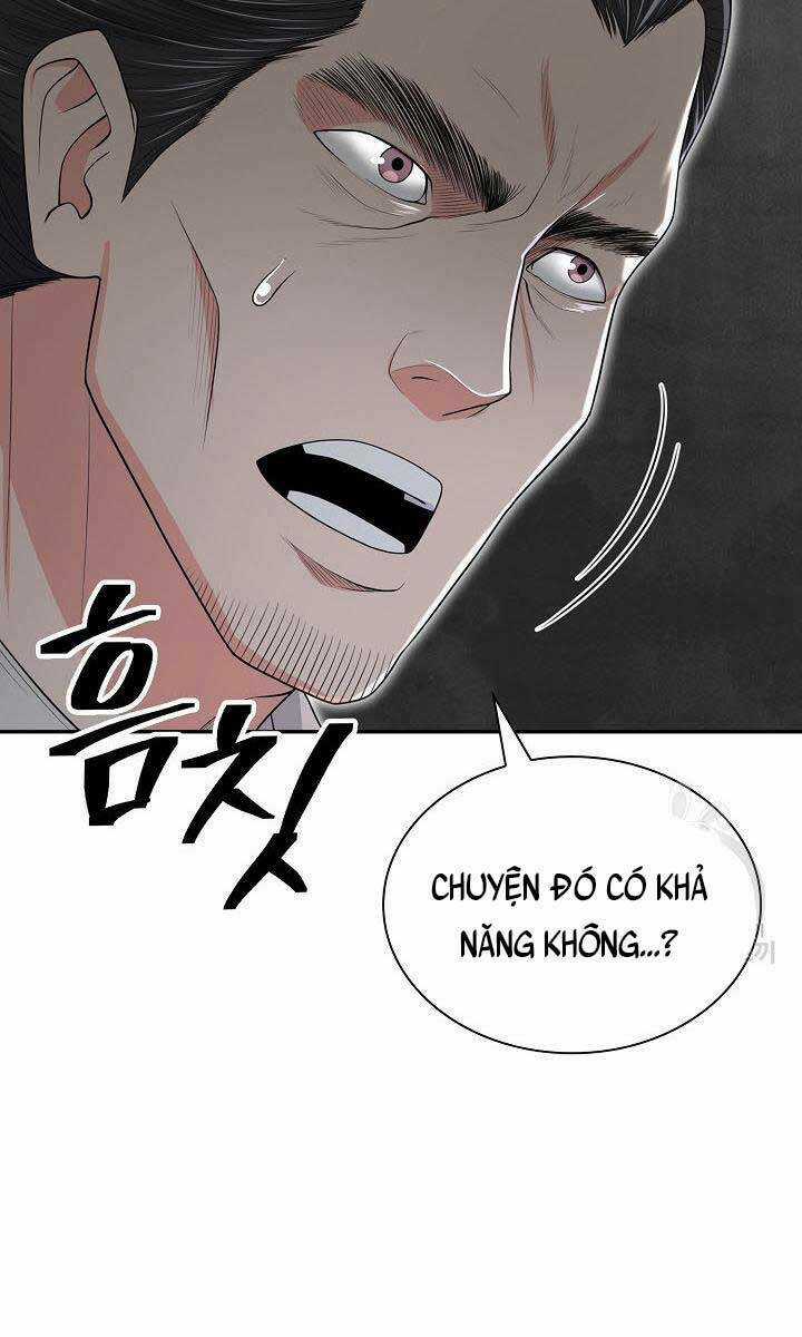 Kiếm Ma Đạo - Chapter 3 - Trang 15