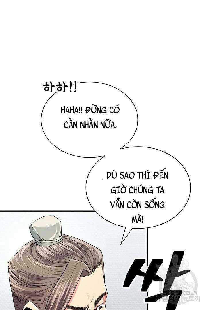 Kiếm Ma Đạo - Chapter 3 - Trang 24