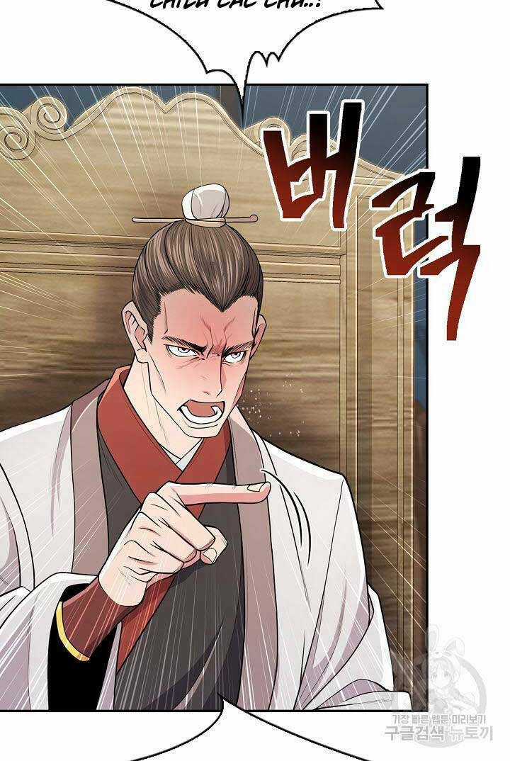 Kiếm Ma Đạo - Chapter 3 - Trang 36