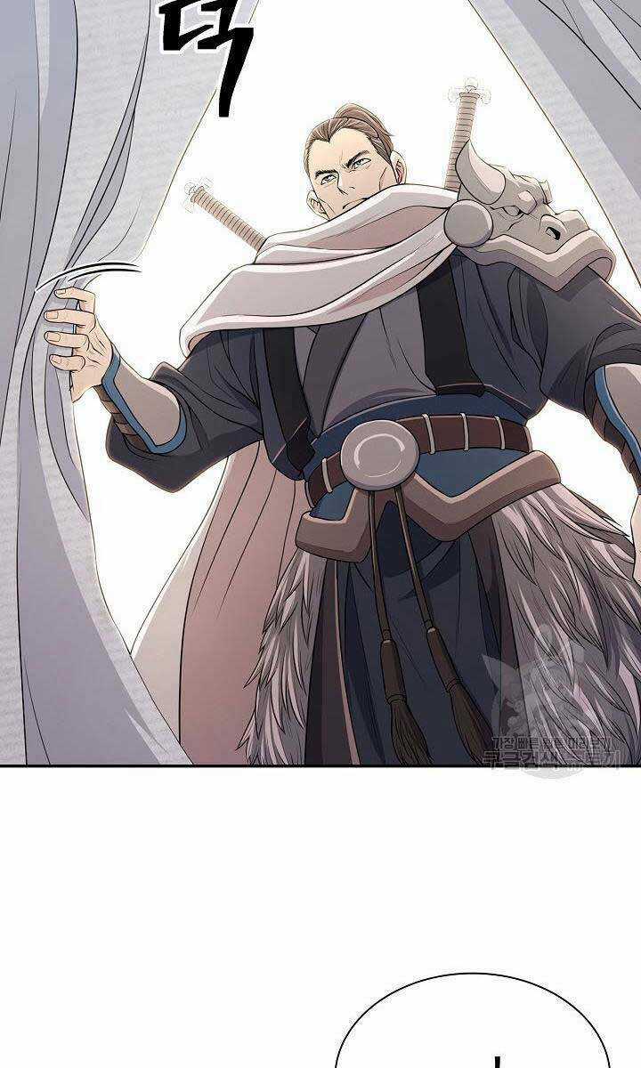 Kiếm Ma Đạo - Chapter 3 - Trang 51