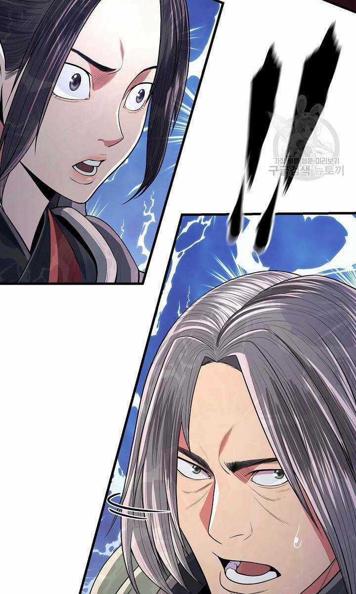 Kiếm Ma Đạo - Chapter 3 - Trang 56