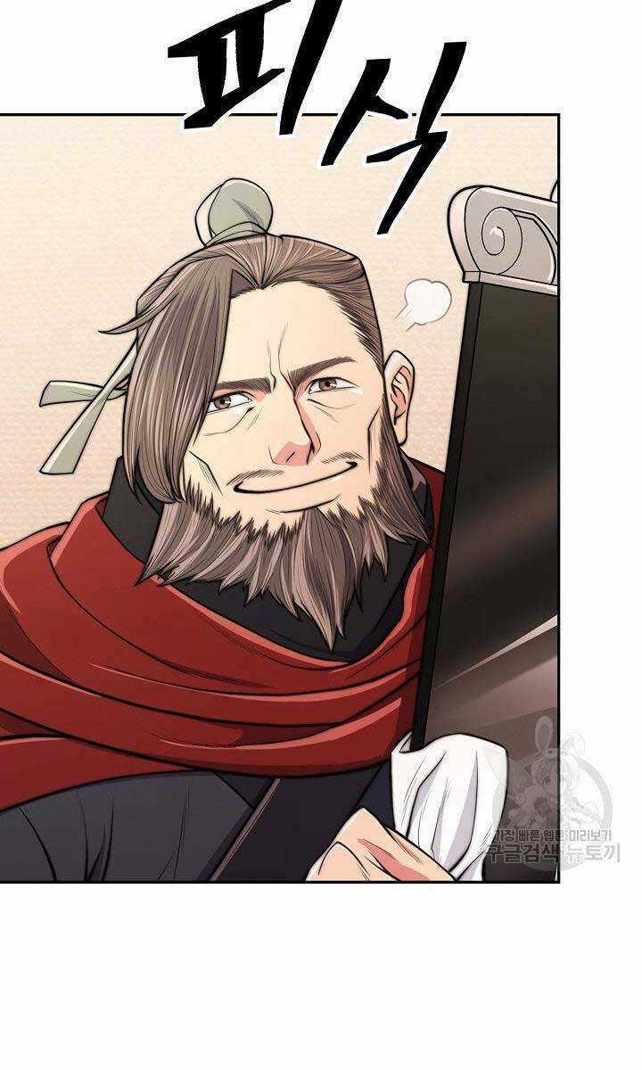 Kiếm Ma Đạo - Chapter 3 - Trang 74