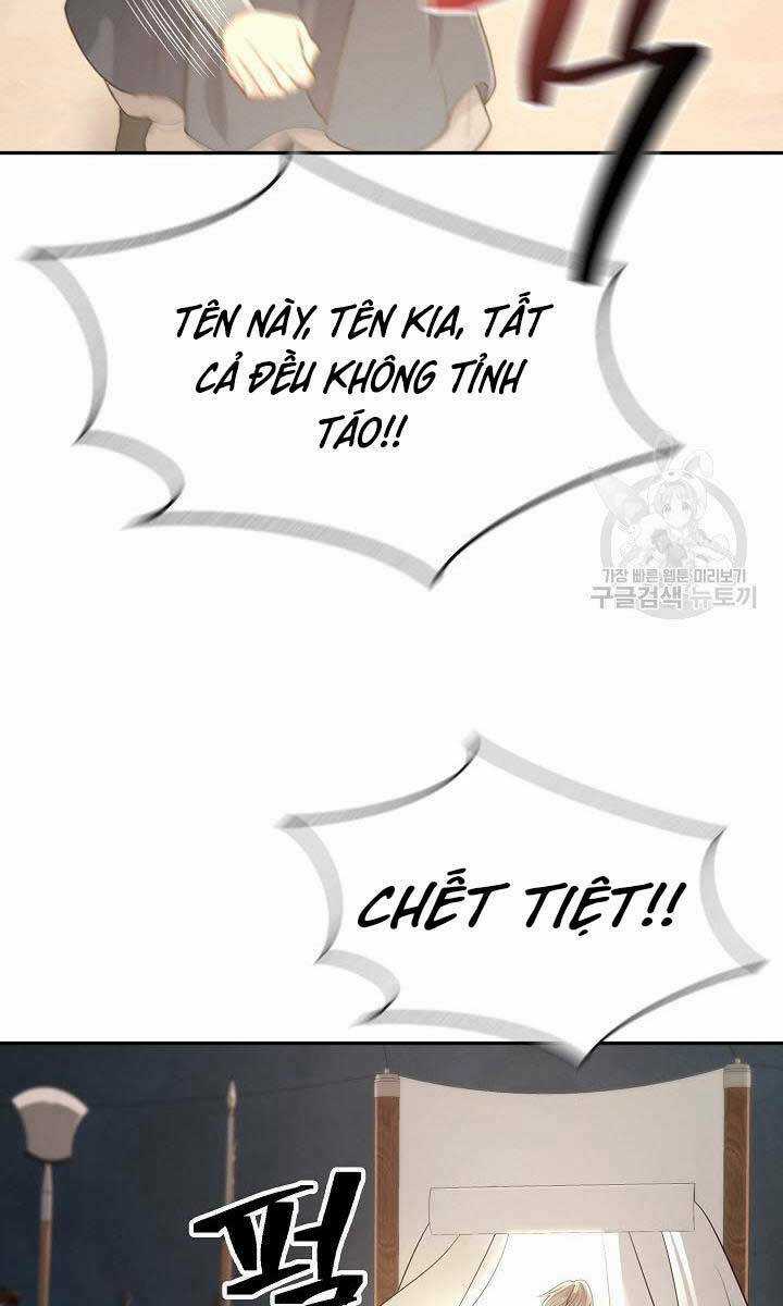 Kiếm Ma Đạo - Chapter 3 - Trang 78