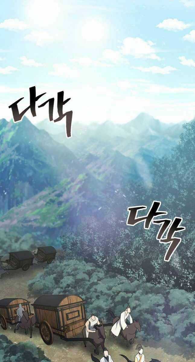 Kiếm Ma Đạo - Chapter 30 - Trang 23