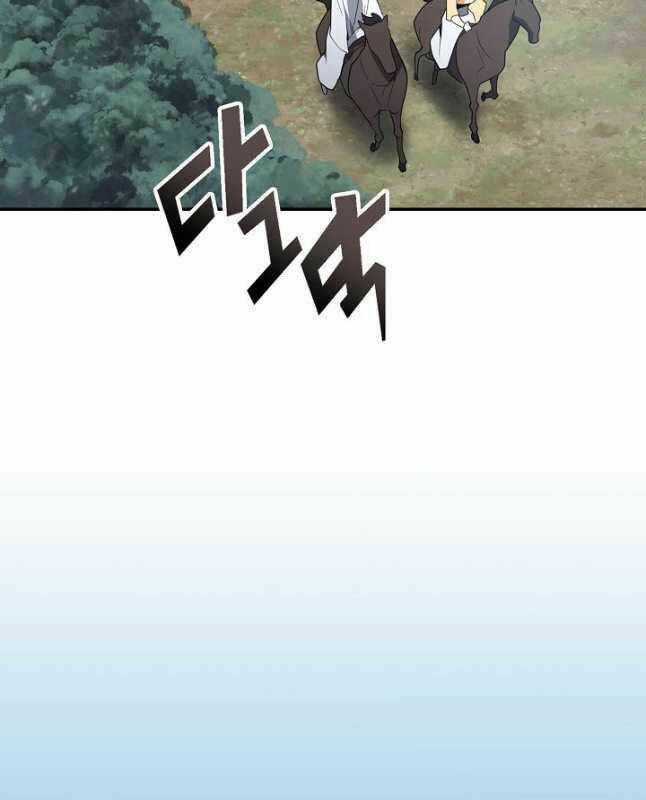 Kiếm Ma Đạo - Chapter 30 - Trang 24