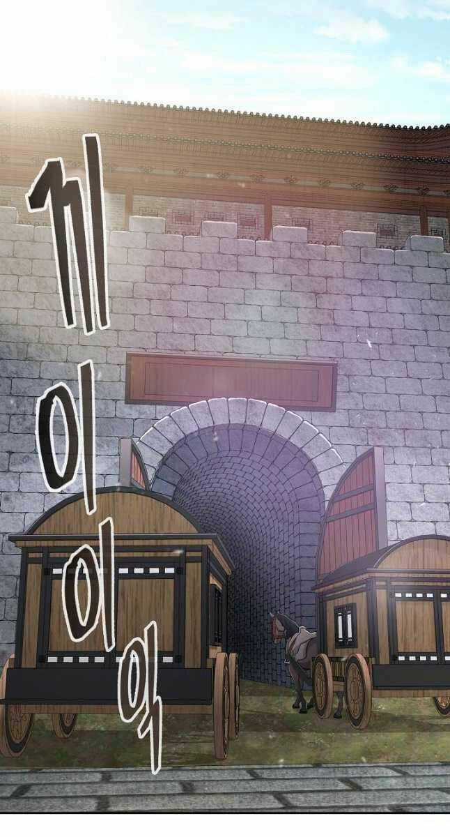 Kiếm Ma Đạo - Chapter 30 - Trang 36