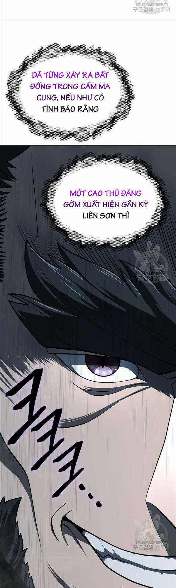 Kiếm Ma Đạo - Chapter 31 - Trang 20