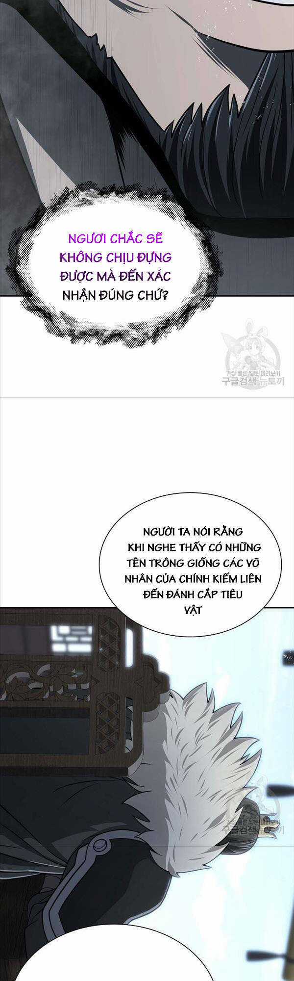 Kiếm Ma Đạo - Chapter 31 - Trang 21