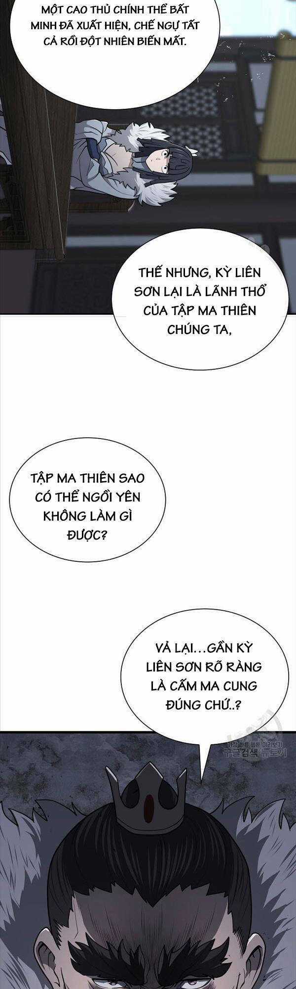 Kiếm Ma Đạo - Chapter 31 - Trang 22