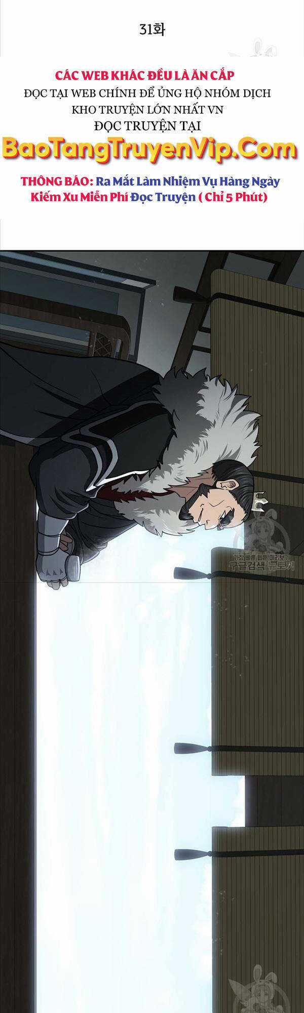 Kiếm Ma Đạo - Chapter 31 - Trang 5