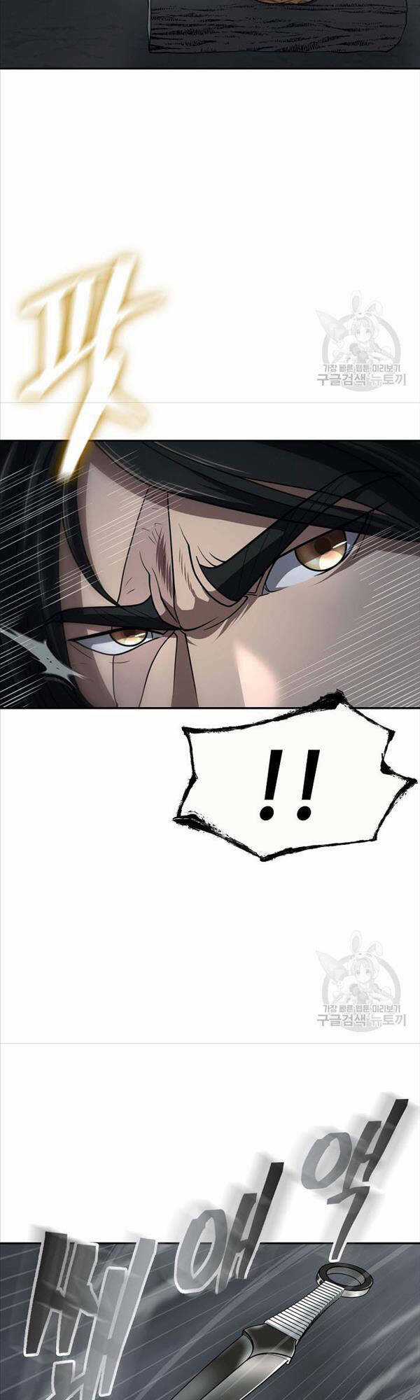 Kiếm Ma Đạo - Chapter 31 - Trang 45