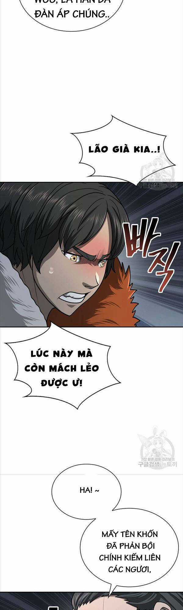 Kiếm Ma Đạo - Chapter 31 - Trang 50