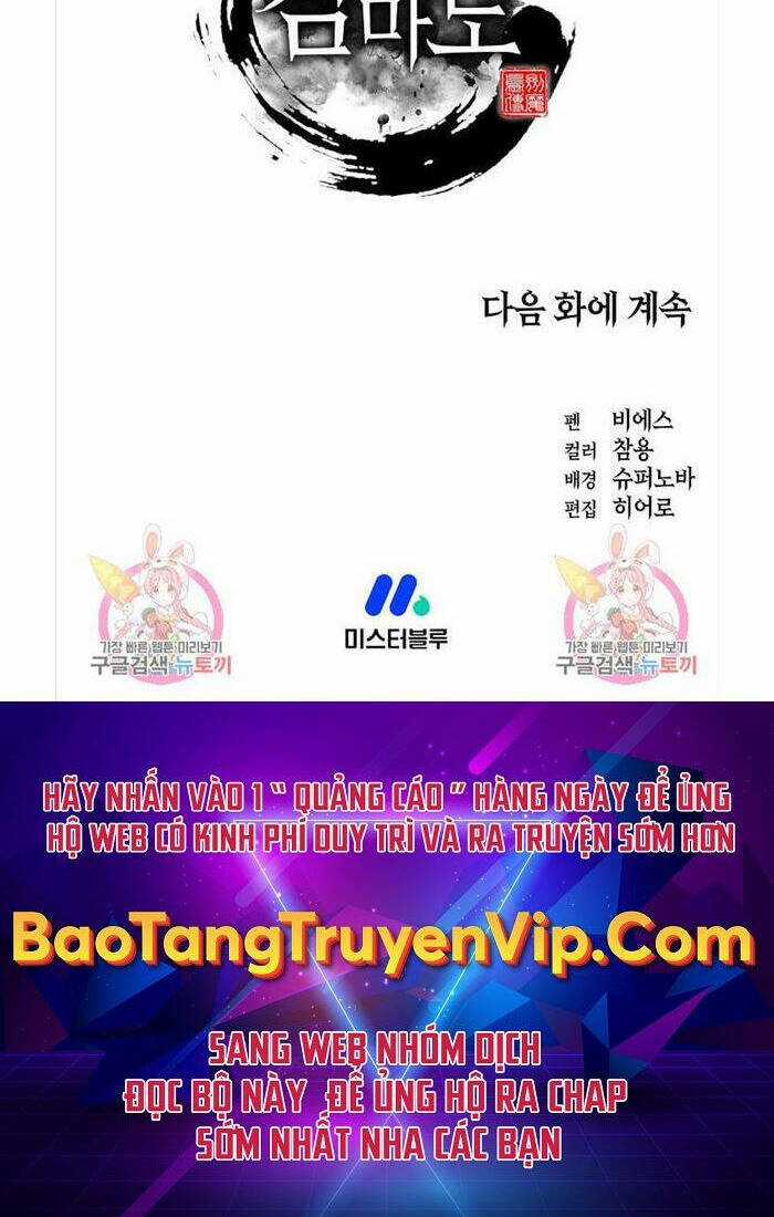 Kiếm Ma Đạo - Chapter 31 - Trang 55