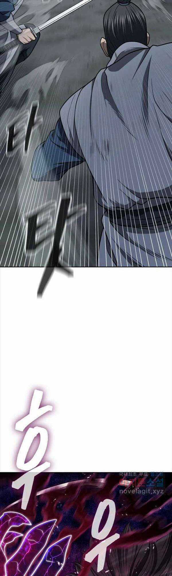 Kiếm Ma Đạo - Chapter 32 - Trang 20