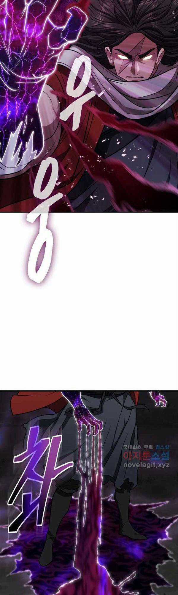 Kiếm Ma Đạo - Chapter 32 - Trang 21