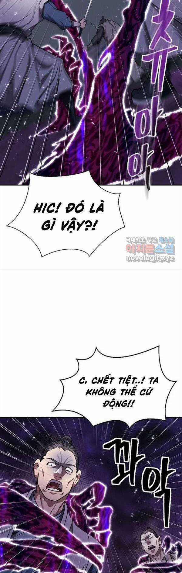 Kiếm Ma Đạo - Chapter 32 - Trang 26