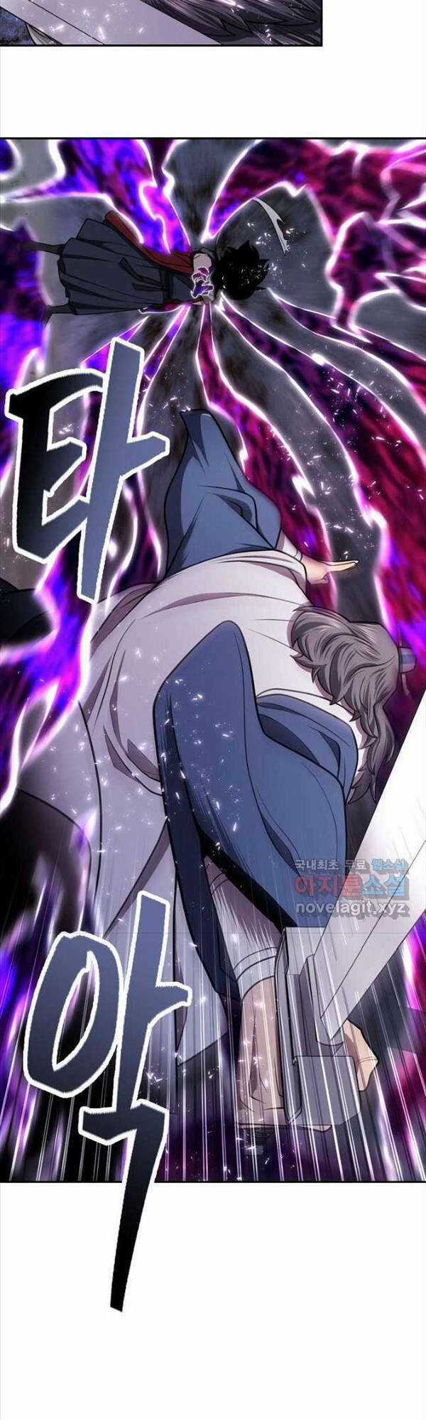 Kiếm Ma Đạo - Chapter 32 - Trang 29