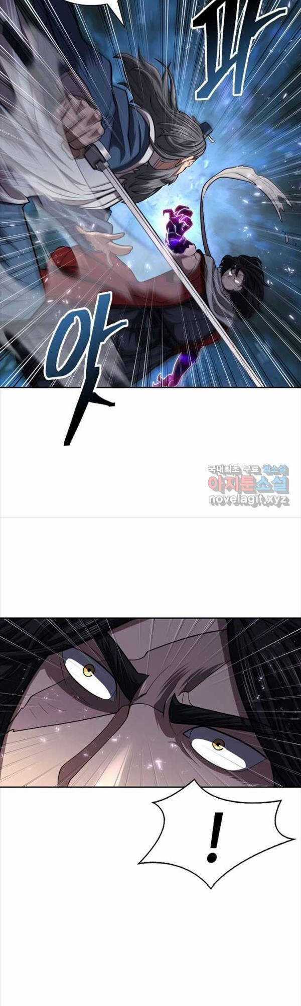 Kiếm Ma Đạo - Chapter 32 - Trang 31