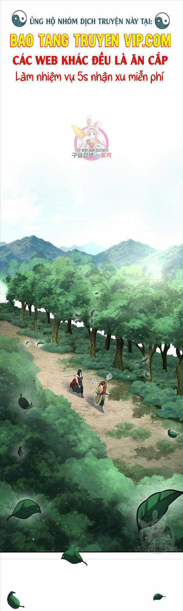 Kiếm Ma Đạo - Chapter 33 - Trang 1