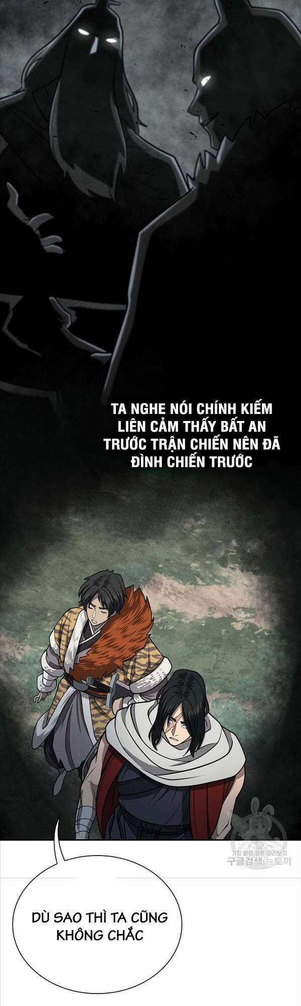 Kiếm Ma Đạo - Chapter 33 - Trang 14