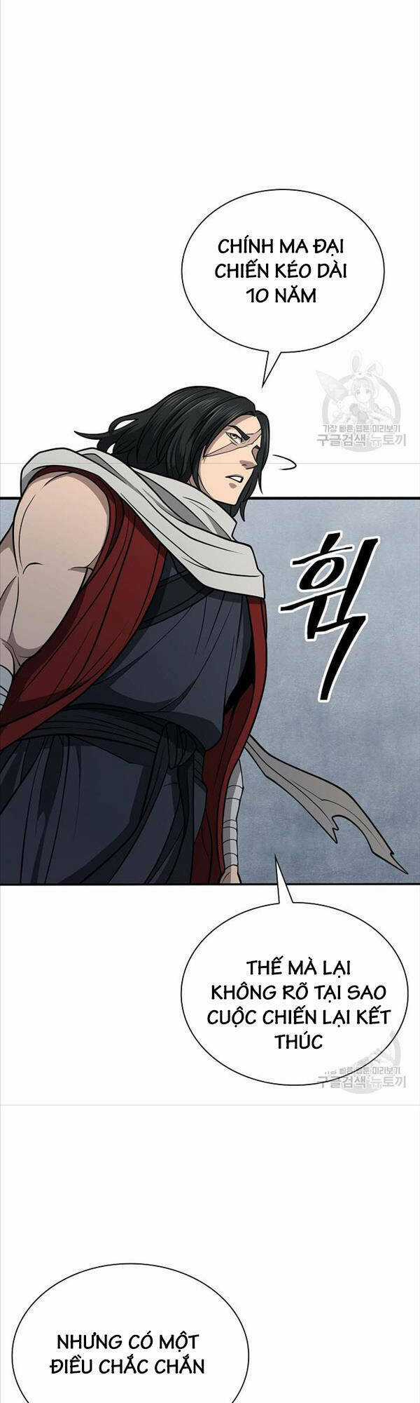 Kiếm Ma Đạo - Chapter 33 - Trang 15