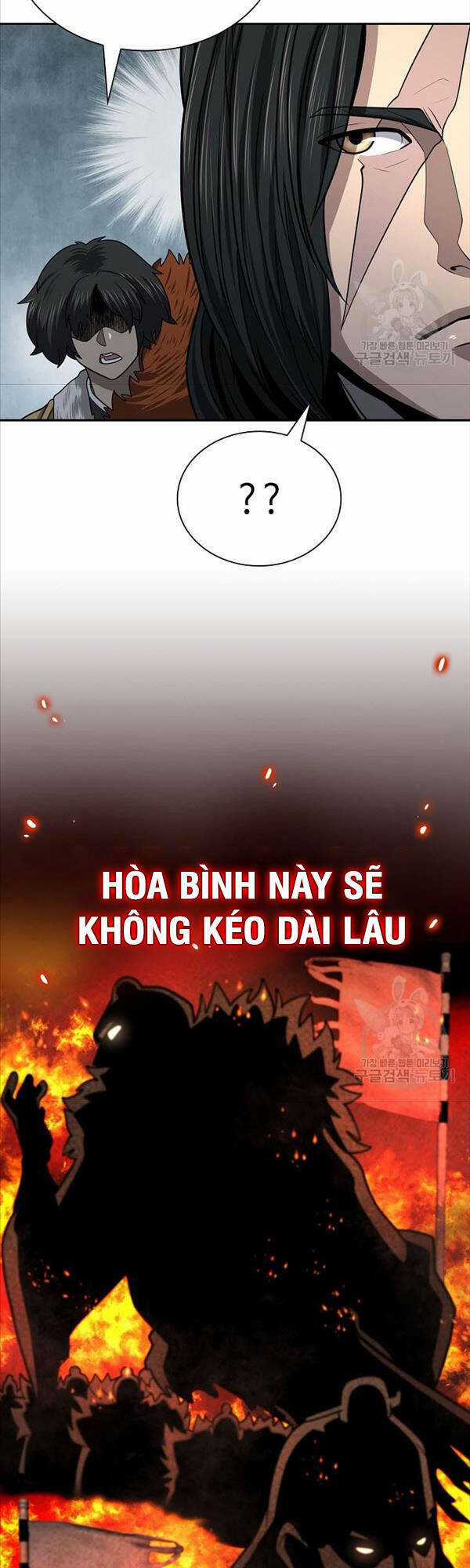 Kiếm Ma Đạo - Chapter 33 - Trang 16