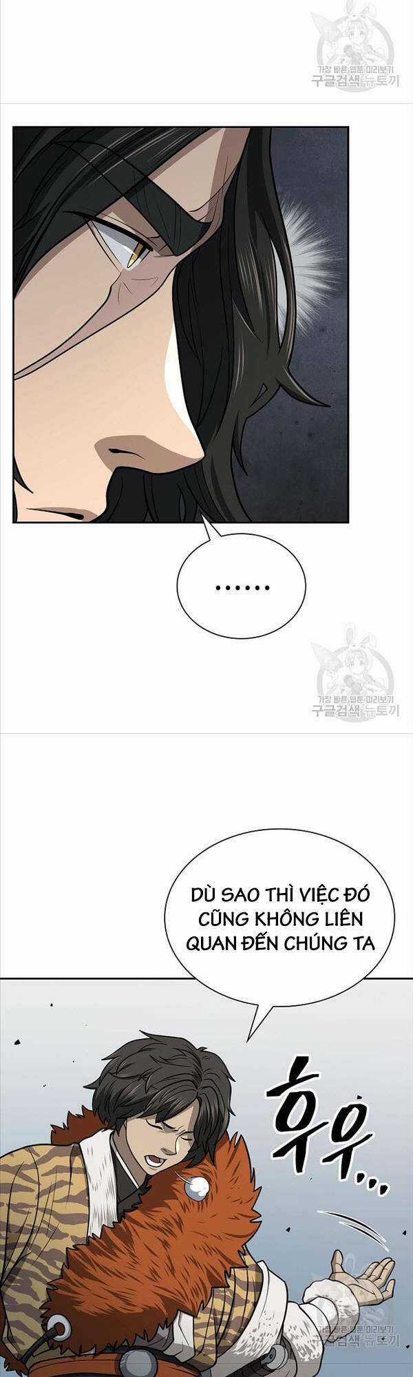 Kiếm Ma Đạo - Chapter 33 - Trang 18