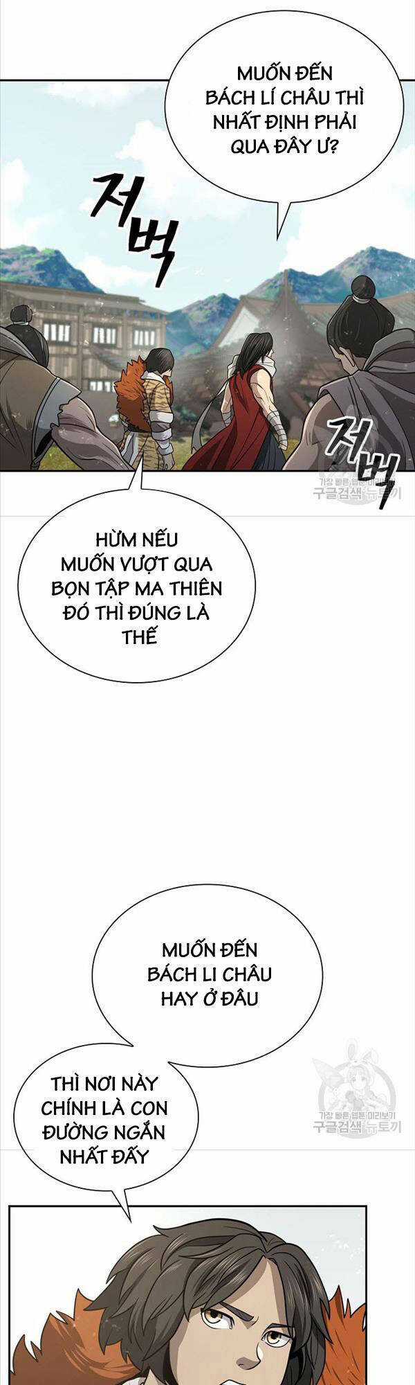 Kiếm Ma Đạo - Chapter 33 - Trang 27